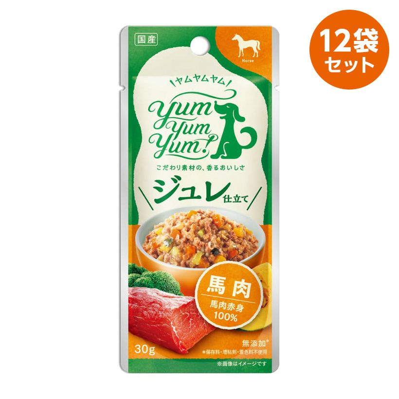 Yum Yum Yum! ヤムヤムヤム | 犬用無添加おやつとごはん専門店イリオス