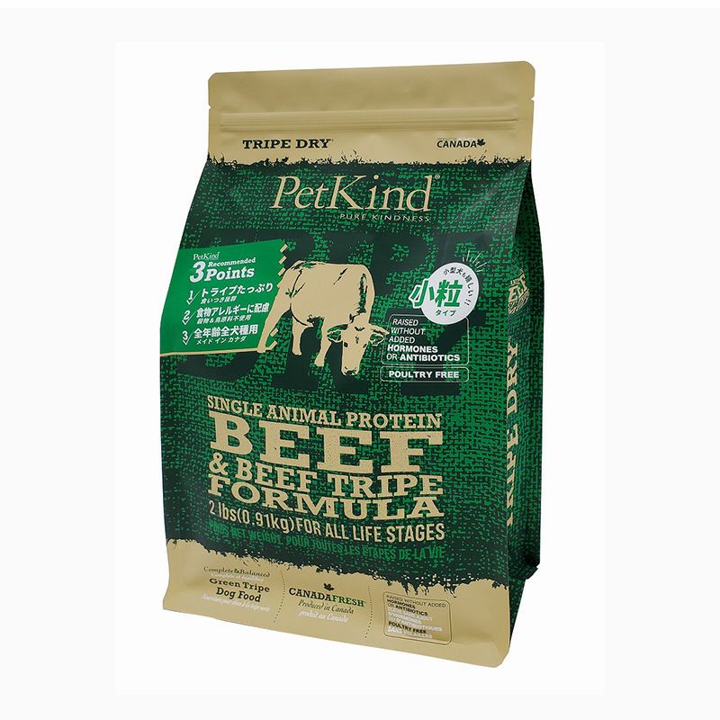 PetKind ペットカインド】トライプドライ SAPグリーンビーフトライプ