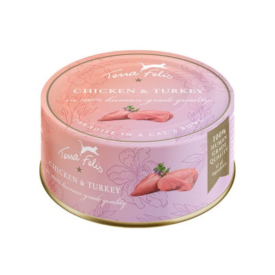 《ネコ用》【TerraFelis テラフェリス】マルチ5種 | チキン＆ターキー | ビーフ＆ラビット | サーモン＆チキン | ラビット＆ターキー| チキン＆ラム