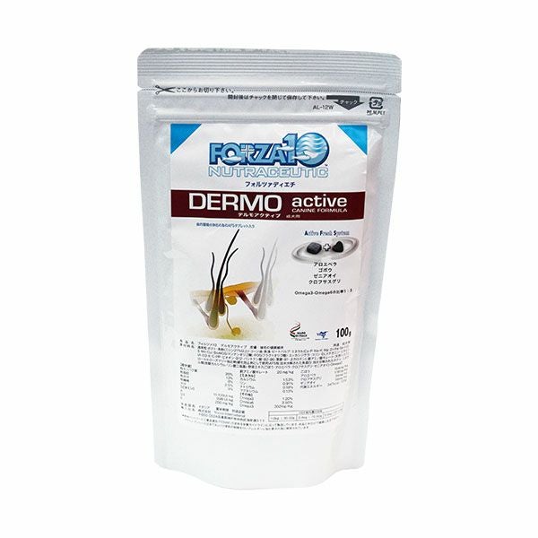 訳ありセール：【FORZA10 フォルツァディエイチ】デルモアクティブ 皮膚ケア 100g