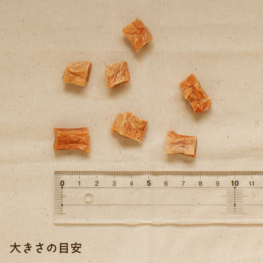 週末セール：【無添加 国産】兵庫産 鶏ダイス 50g