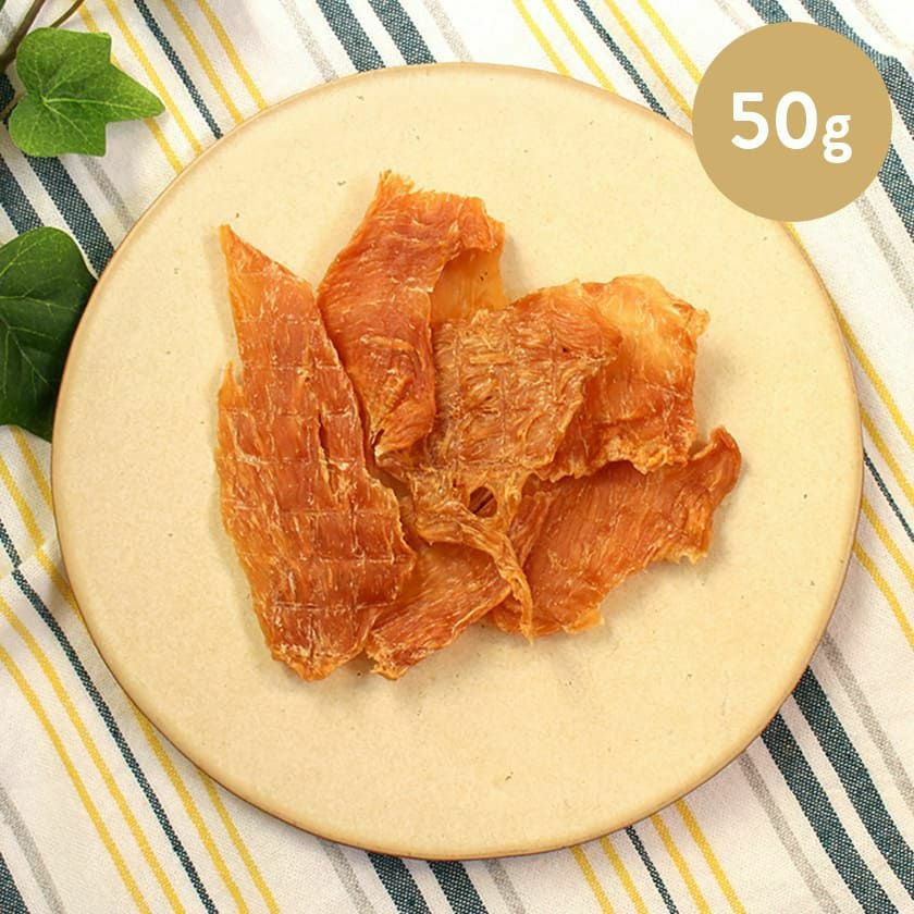  週末セール：【無添加 国産】兵庫県産 鶏むねスライス 50g