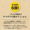 【無添加】オランダ産オーガニック低脂肪ヤギミルク 80g