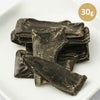 週末セール：【無添加】天然ハーブ育ちモンゴル産 馬レバー 30g