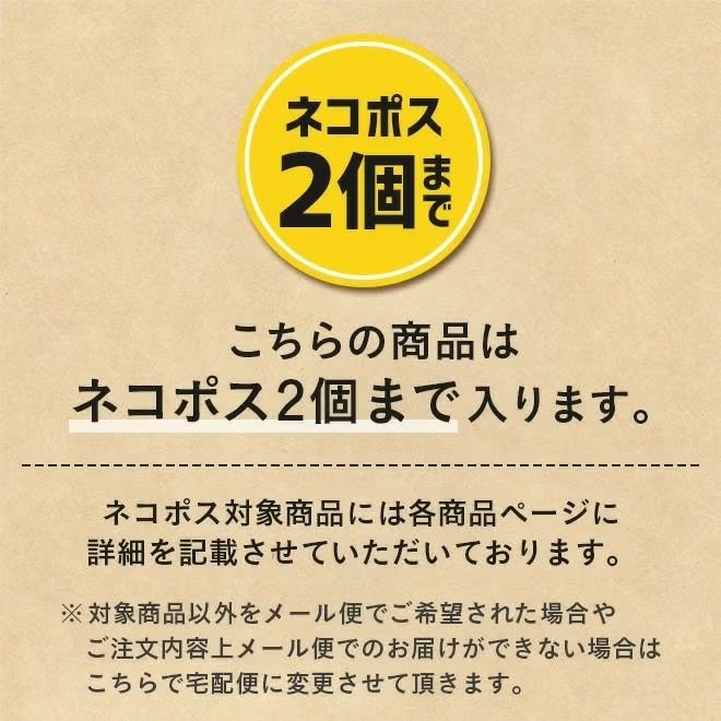  1dayセール：【無添加 国産】国産マルベリーと8種の雑穀パフ 100g