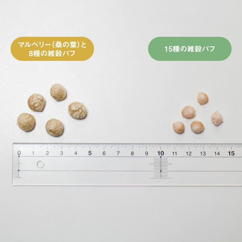  1dayセール：【無添加 国産】国産マルベリーと8種の雑穀パフ 100g