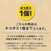 定期購入：【無添加 国産】国産マルベリーと8種の雑穀パフ 100g