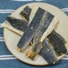 週末セール：【国産 無添加】高知産 ブリの皮 100g