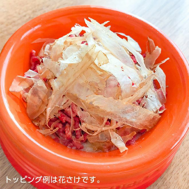 週末セール：【無添加 国産】花とり 薄削り 30g