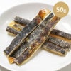 青森産真鱈スティック50gのサムネイルです