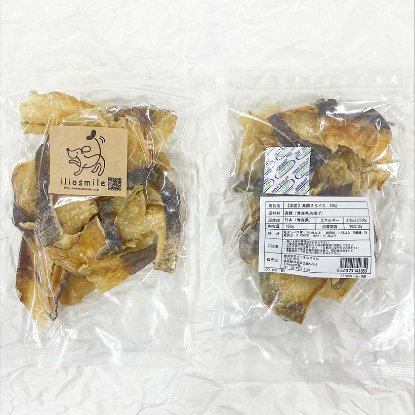 週末セール：【無添加 国産】青森産 真鱈スライス 150g