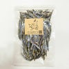 いい魚の日セール：【無添加 国産】高知県産 減塩きびなご煮干し 100g×5個セット