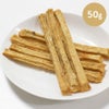  週末セール：【無添加 国産】気仙沼産 サメスティック 50g