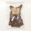 静岡産 猪の干し肉 150g