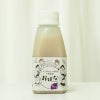 訳ありセール：【無添加 国産】ノンアルコール甘酒+乳酸菌 おはな-ohana- ぶどう 150g