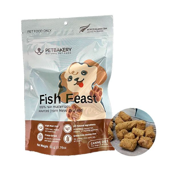 PETBAKERY】ペットベーカリー For Dogs 50g | ビーフ | ラム