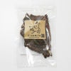 【無添加 国産】兵庫産 ニホン鹿の干し肉 50g