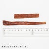 鹿児島産 若鶏ホルバー 50g