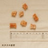 週末セール：【無添加 国産】兵庫産 鶏ダイス 150g