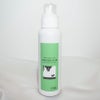 【無添加】ニームアロマシリーズ「EM&NEEM BATH」 500ml