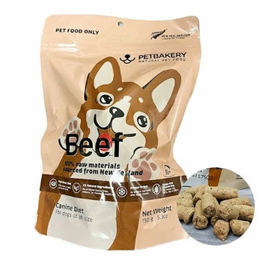 ペットベーカリー For Dogs 150g