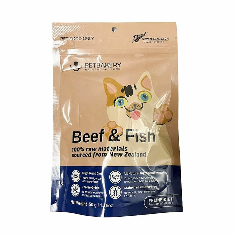 ペットベーカリー For Cats 50g