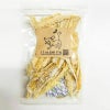 いい魚の日セール：【無添加 国産】北海道産 むしりタラ(寒干タラ) 150g×3個セット
