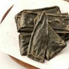週末セール：【無添加】天然ハーブ育ちモンゴル産 馬レバー 120g