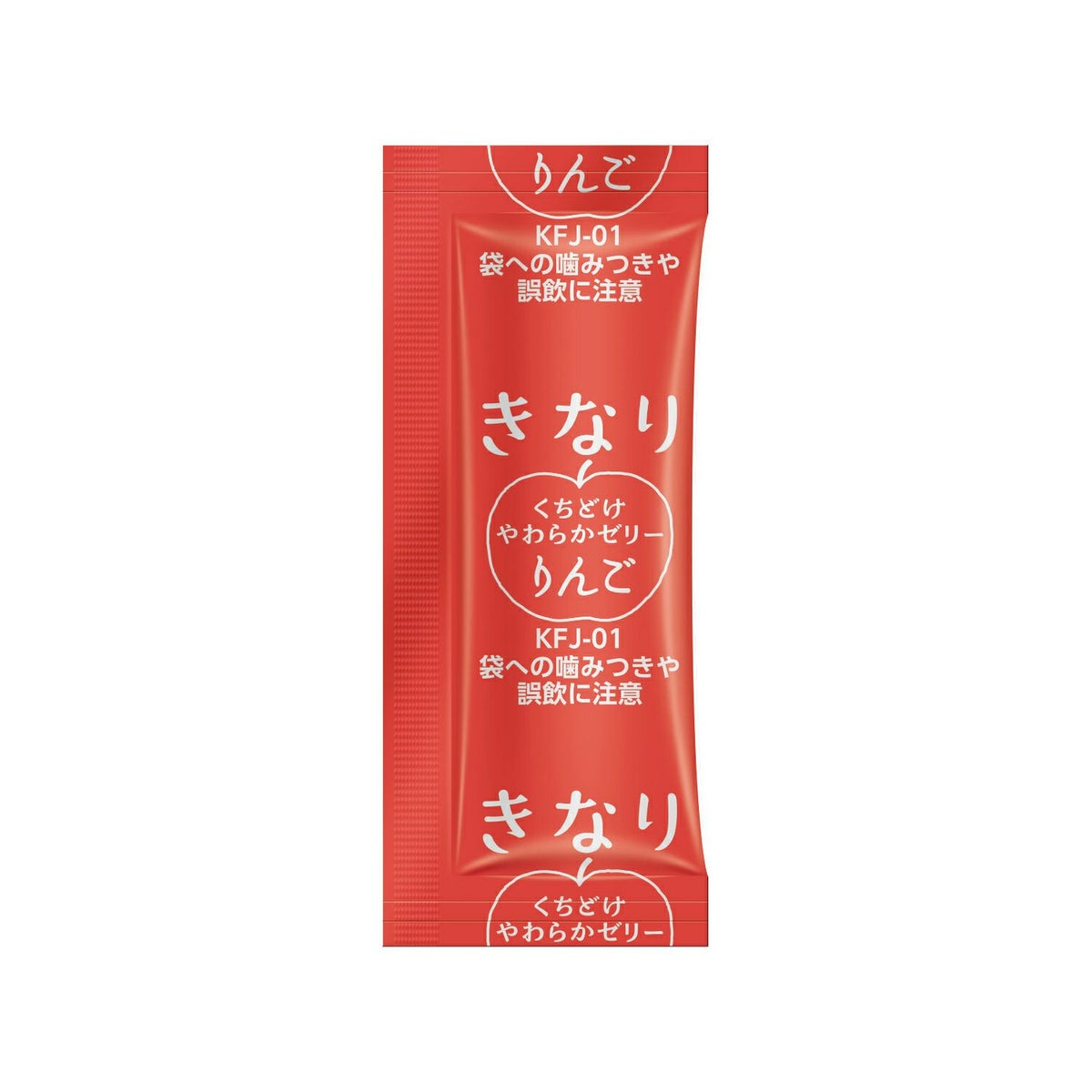 きなり くちどけやわらかゼリー りんご