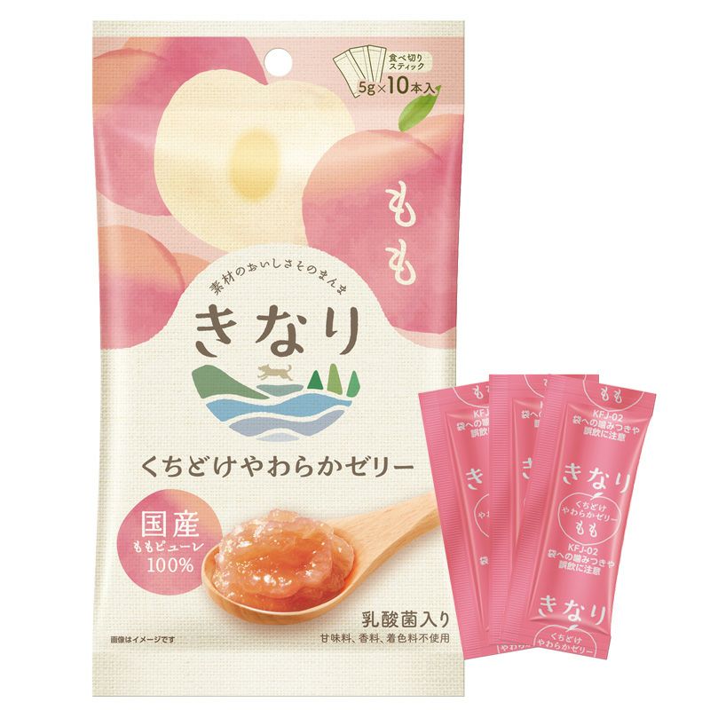 きなり くちどけやわらかゼリー もも 5g×10本 | 【公式】犬用自然派
