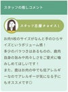 週末セール：【無添加 国産】兵庫産 ニホン鹿の干し肉 150g