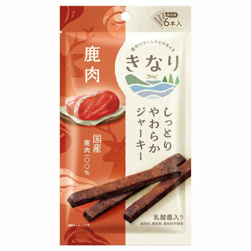しっとりやわらかジャーキーシリーズ | 【公式】犬用自然派ごはんと