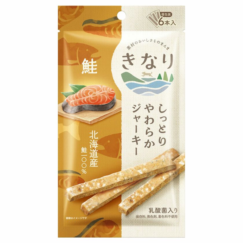 しっとりやわらかジャーキーシリーズ | 【公式】犬用自然派ごはんと