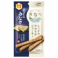 きなり しっとりやわらかジャーキー ふっくらうなぎ 6本