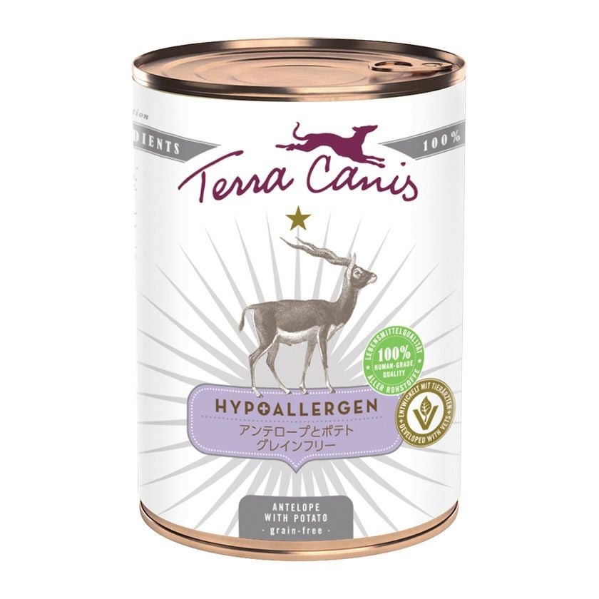 【Terra Canis テラカニス】ハイポアレルジェニック アンテロープ（カモシカ）