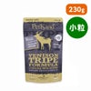 【PetKind ペットカインド】トライプドライ GOLD LINE グリーンベニソントライプ 小粒 230g