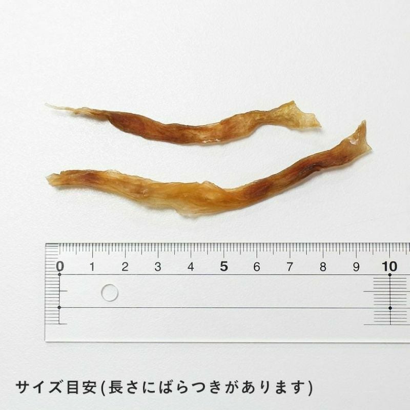 週末セール：【無添加 国産】北海道産 鶏とさかスライス 150g