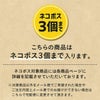 【無添加】天然ハーブ育ちモンゴル産 馬肉ミニチップ 肺 50g