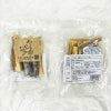 週末セール：【無添加 国産】青森産 真鱈スティック 150g