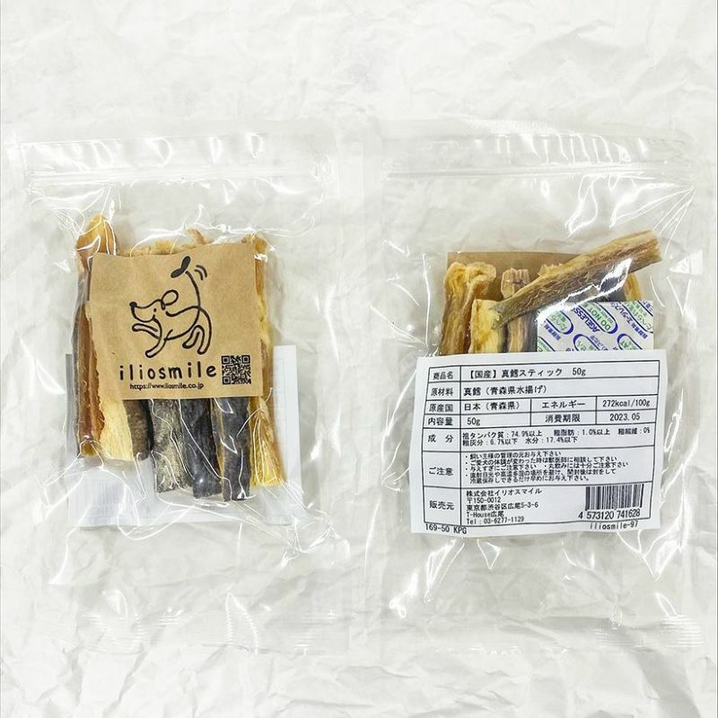 週末セール：【無添加 国産】青森産 真鱈スティック 150g