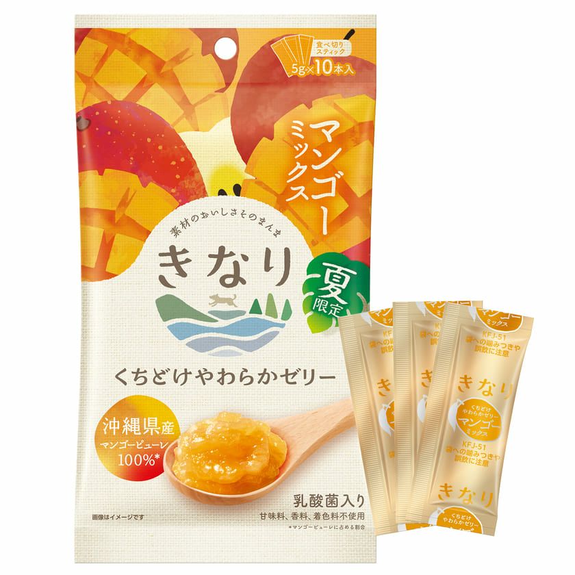 くちどけやわらかゼリーシリーズ | 【公式】犬用自然派ごはんとおやつ