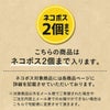 週末セール：【無添加】天然ハーブ育ちモンゴル産 馬背筋スティック 140g