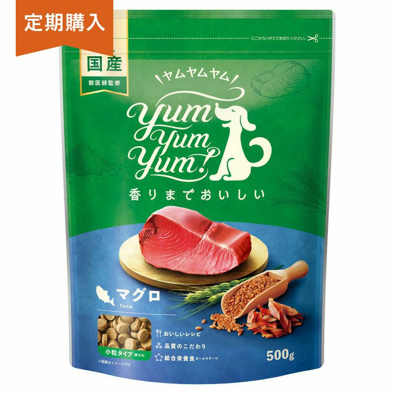 犬用ドッグフード一覧 | 無添加おやつとごはん専門店イリオスマイル