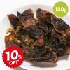 【無添加 国産】鶏砂肝 150g