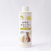 KPSマウスクリーナー 237ml