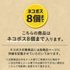 KPSオクチブラシ 2枚入りを使うスタッフ犬ホニ
