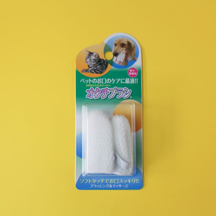 KPSオクチブラシ 2枚入り パッケージ