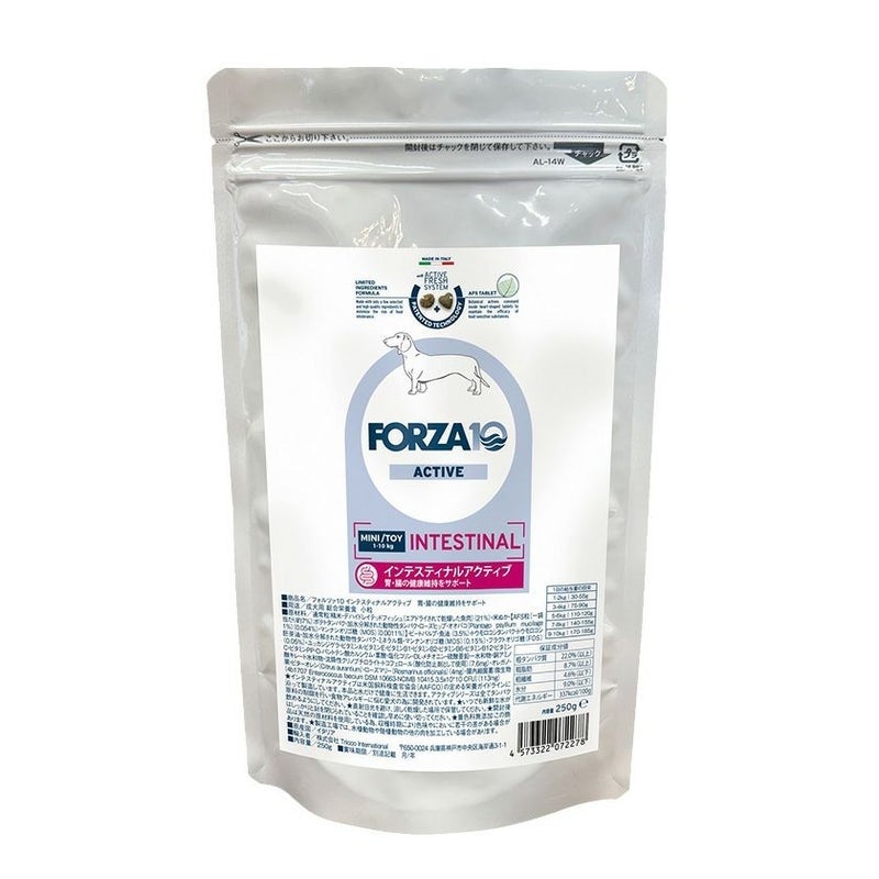 訳ありセール：【FORZA10 フォルツァディエイチ】インテスティナルアクティブ 胃腸ケア 100g
