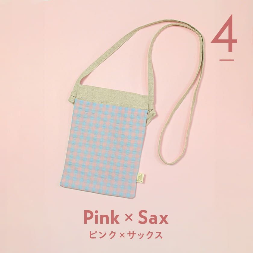  【お散歩バッグ】サコッシュ ピンク×サックス