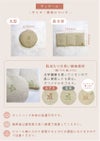 【国産】温活ホットパック マハナ -mahana- 丸型（カイロ単品）